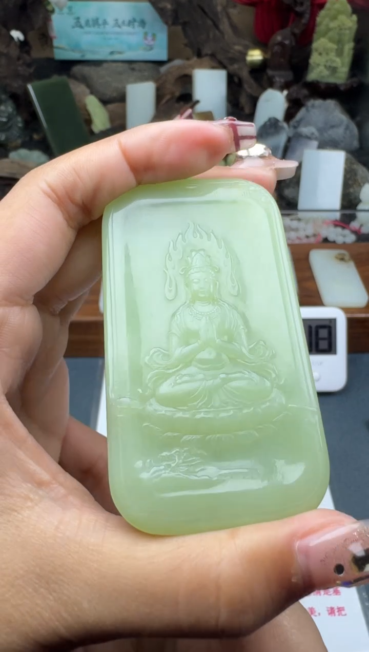 【闪购商品】和田玉颈饰未镶嵌菲菲