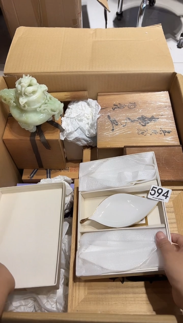 大****熊594.............茶摆件