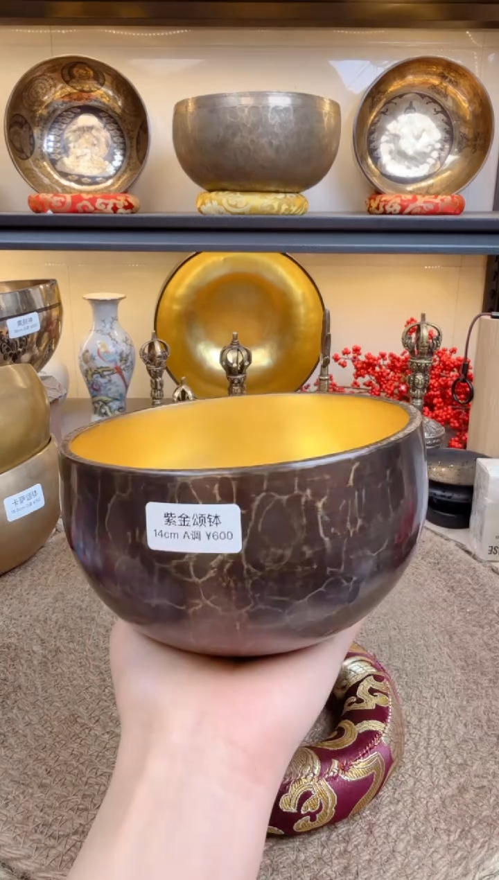 【闪购商品】65475474574373474