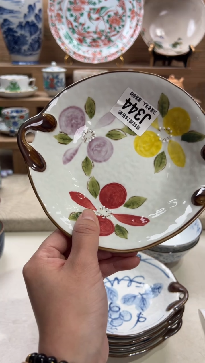 瓷片粉*?      J344