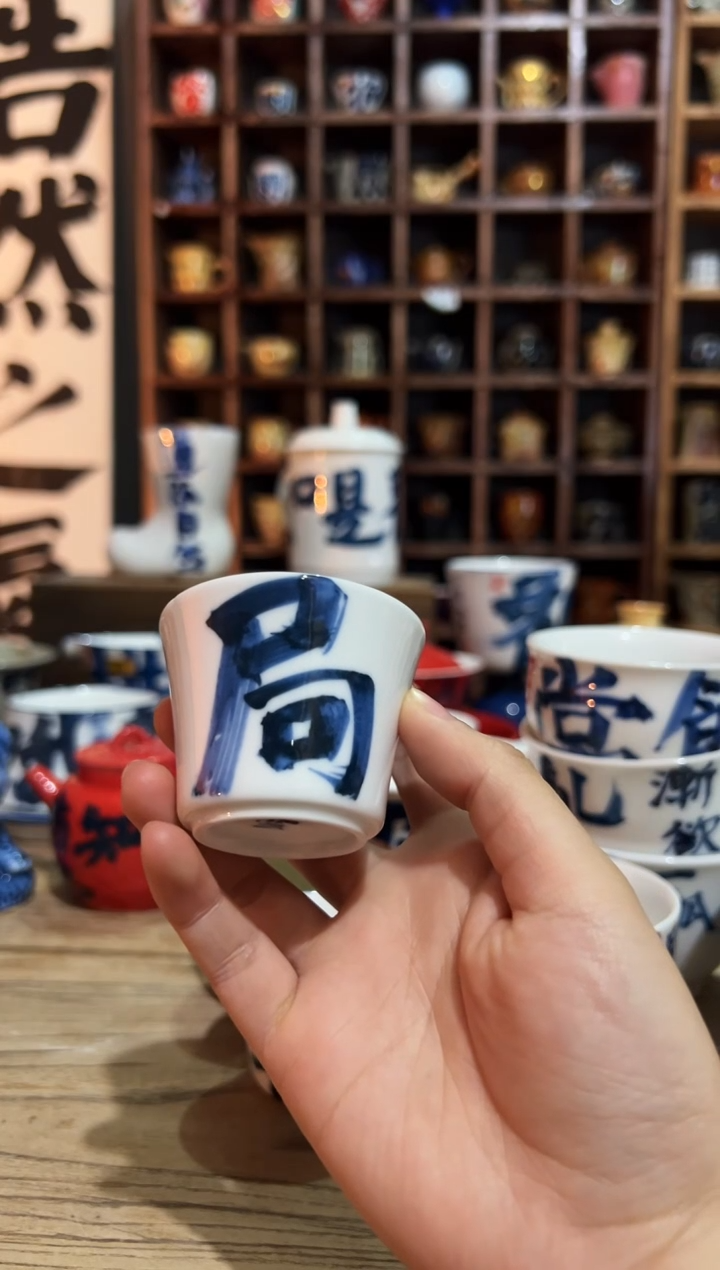 【闪购商品】观云听雨原创手绘茶具