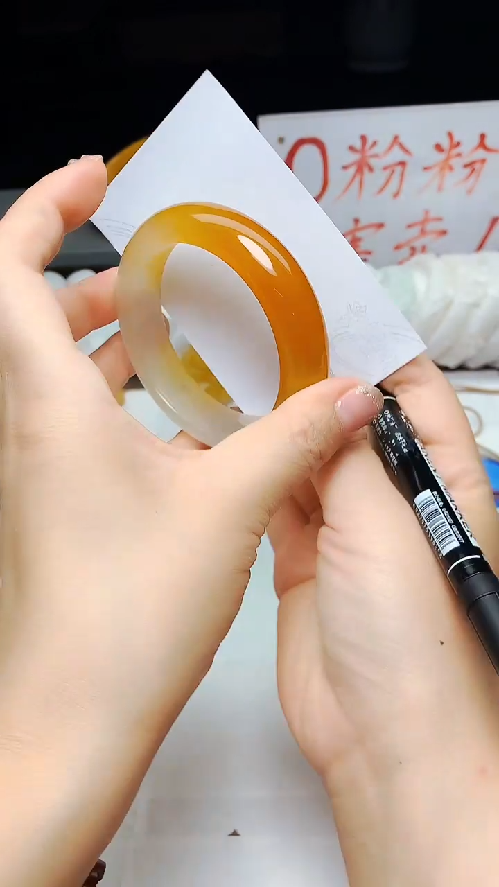 石英质玉手镯未镶嵌191-5758