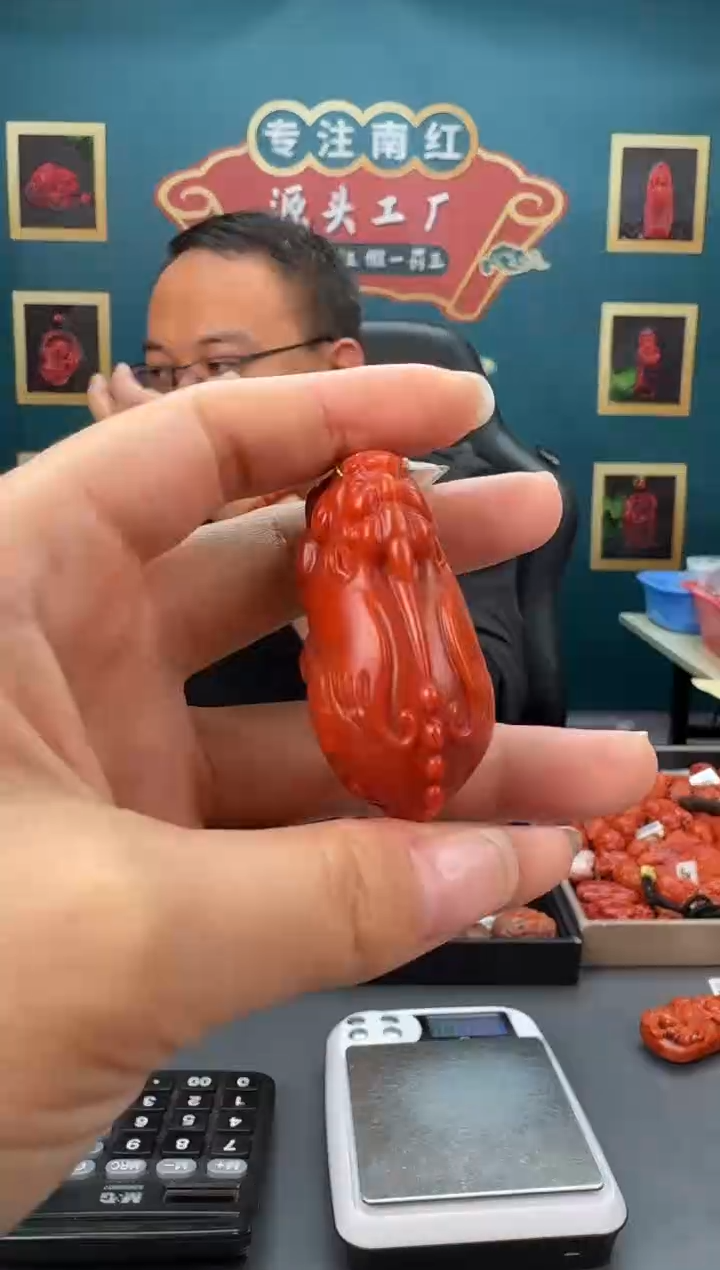 【闪购商品】南红玛瑙雕刻未镶嵌140ZB0216产品一个