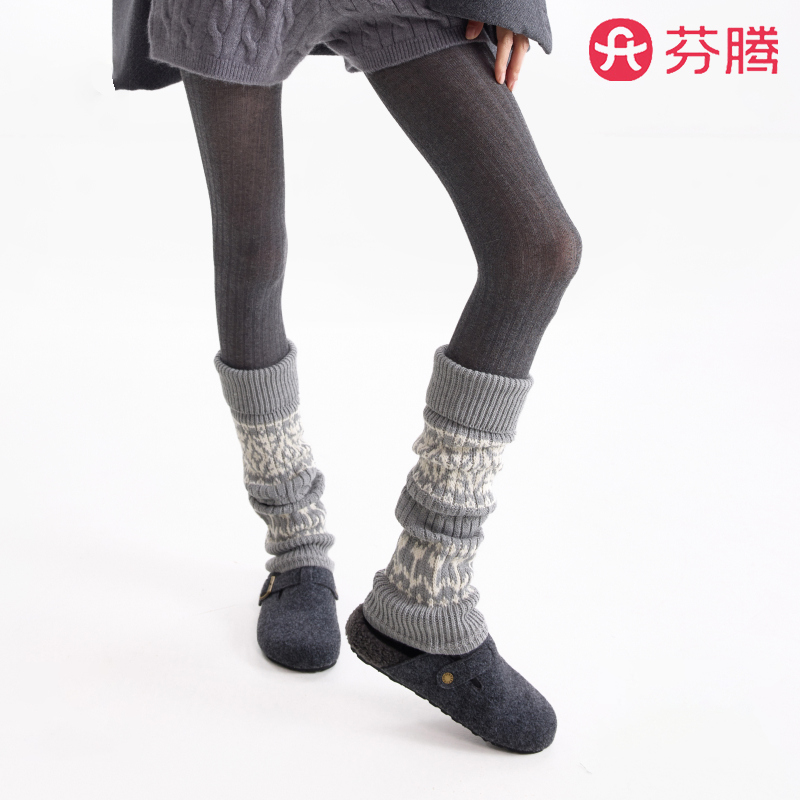 芬腾费尔岛袜套堆堆袜女士冬季保暖腿套加厚防滑配打底裤长款袜子