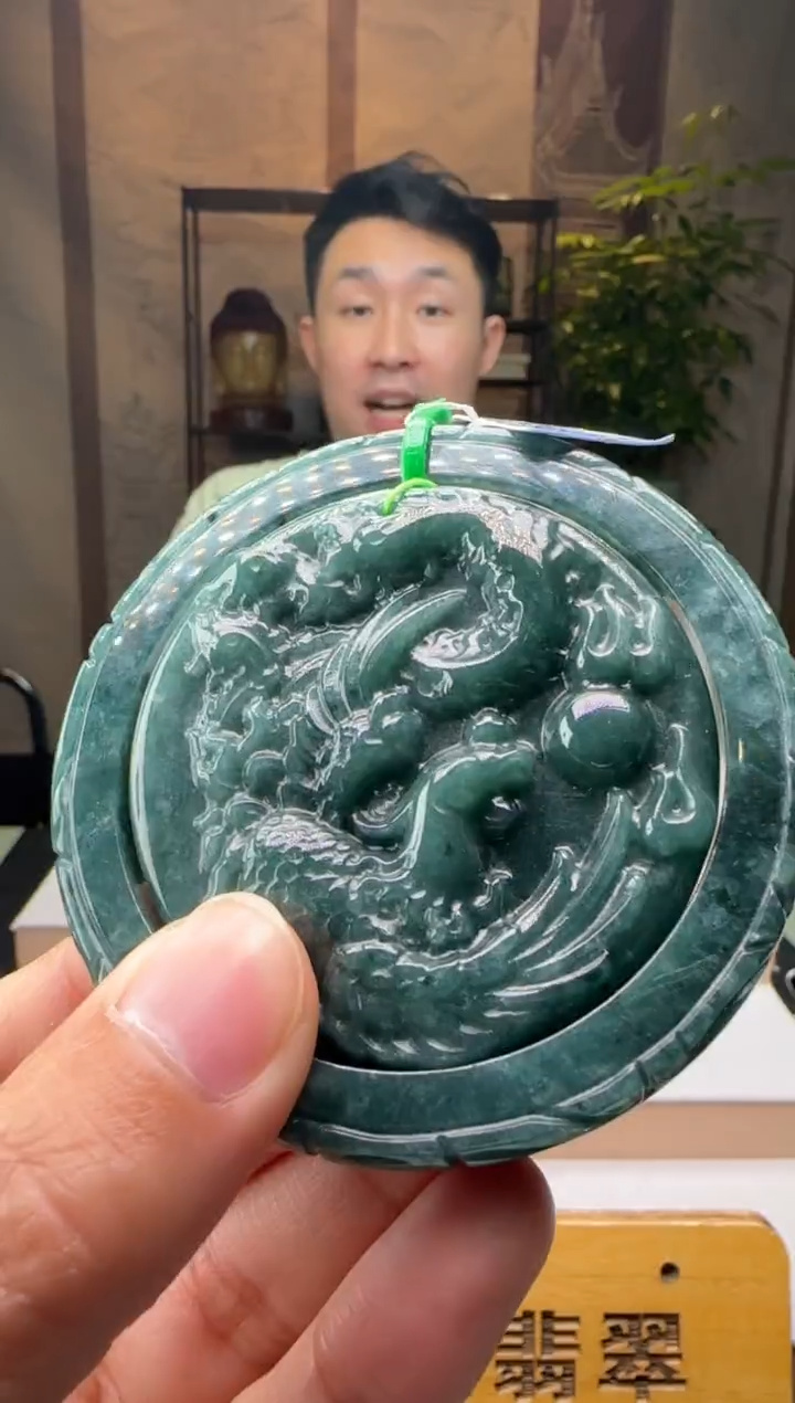 颈饰未镶嵌翡翠多样性发其一套XM@@HY51205002