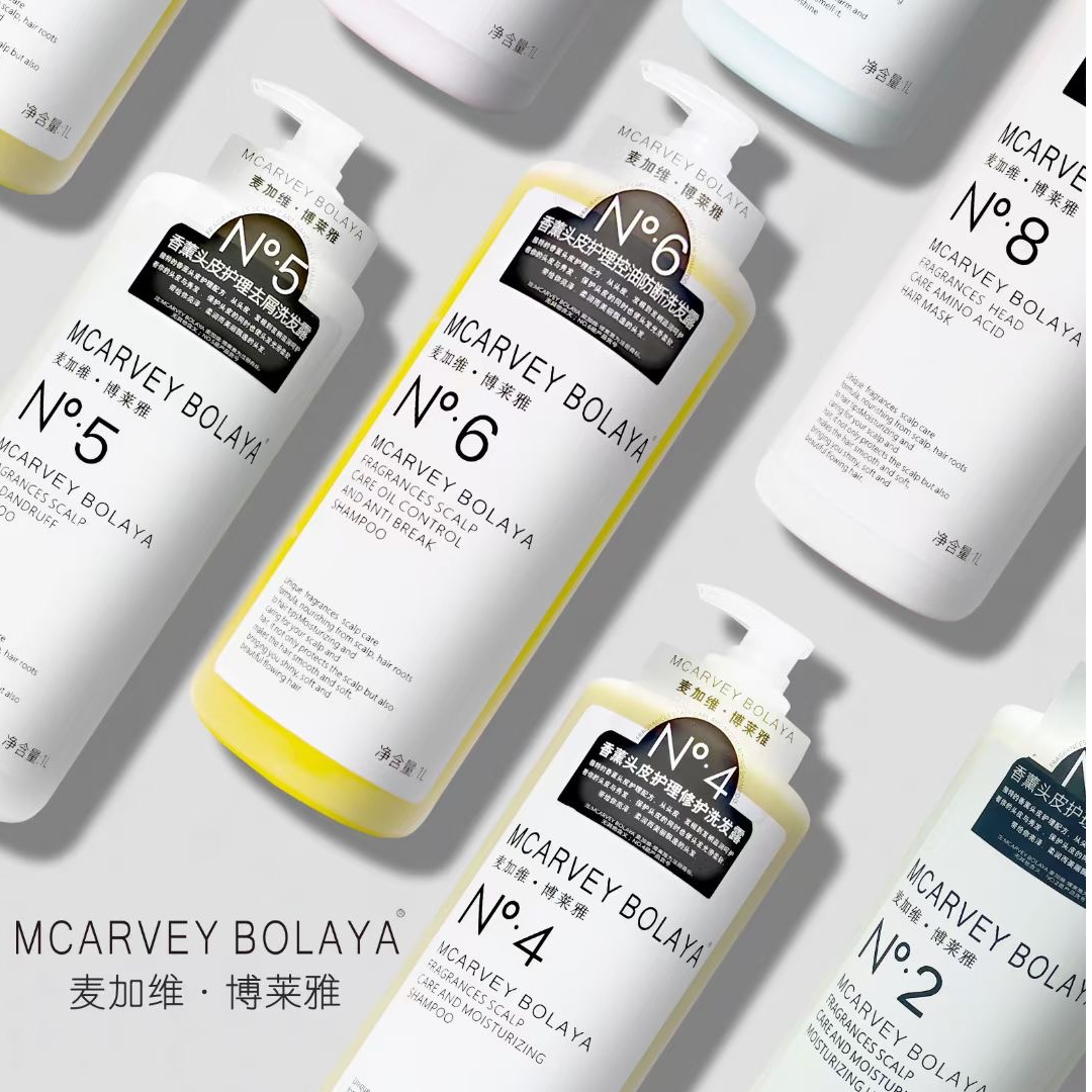 【新品】麦加维·博莱雅香薰头皮护理控油修护去屑滋润洗护沐浴露1L