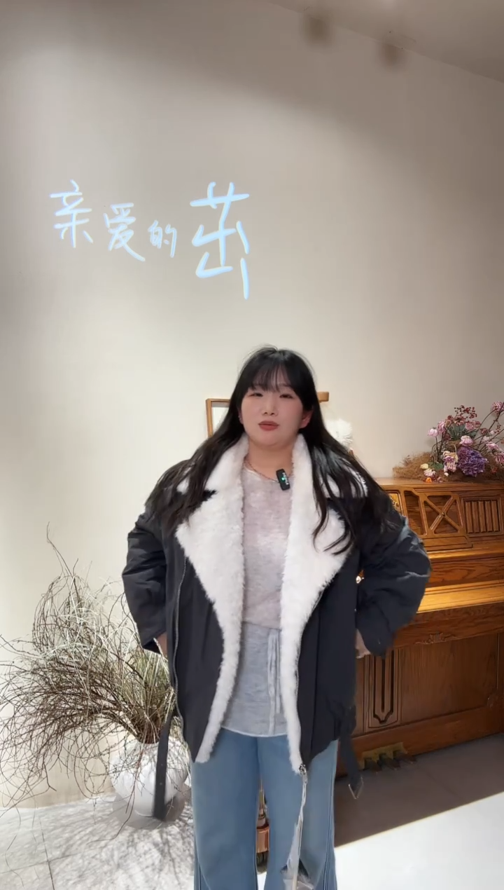 亲爱的茁线下门店款外套均码