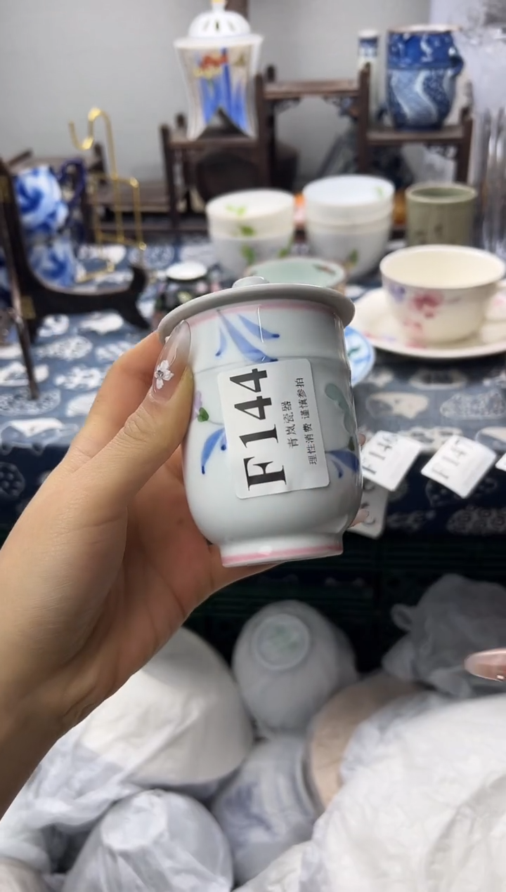 瓷片马****豆  F144