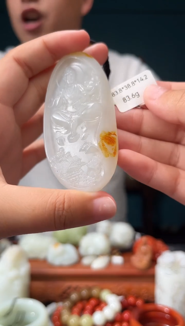 【闪购商品】和田玉颈饰未镶嵌吊坠