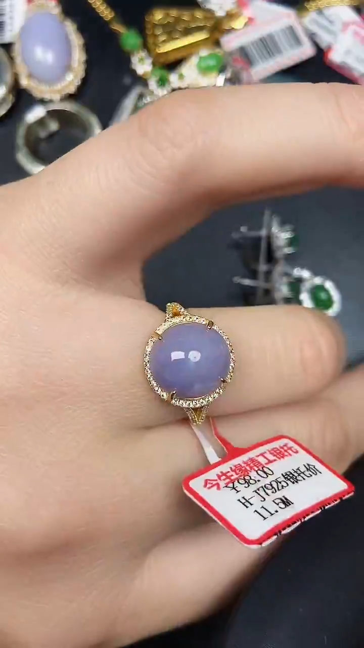 银S925镶嵌戒指翡翠2160