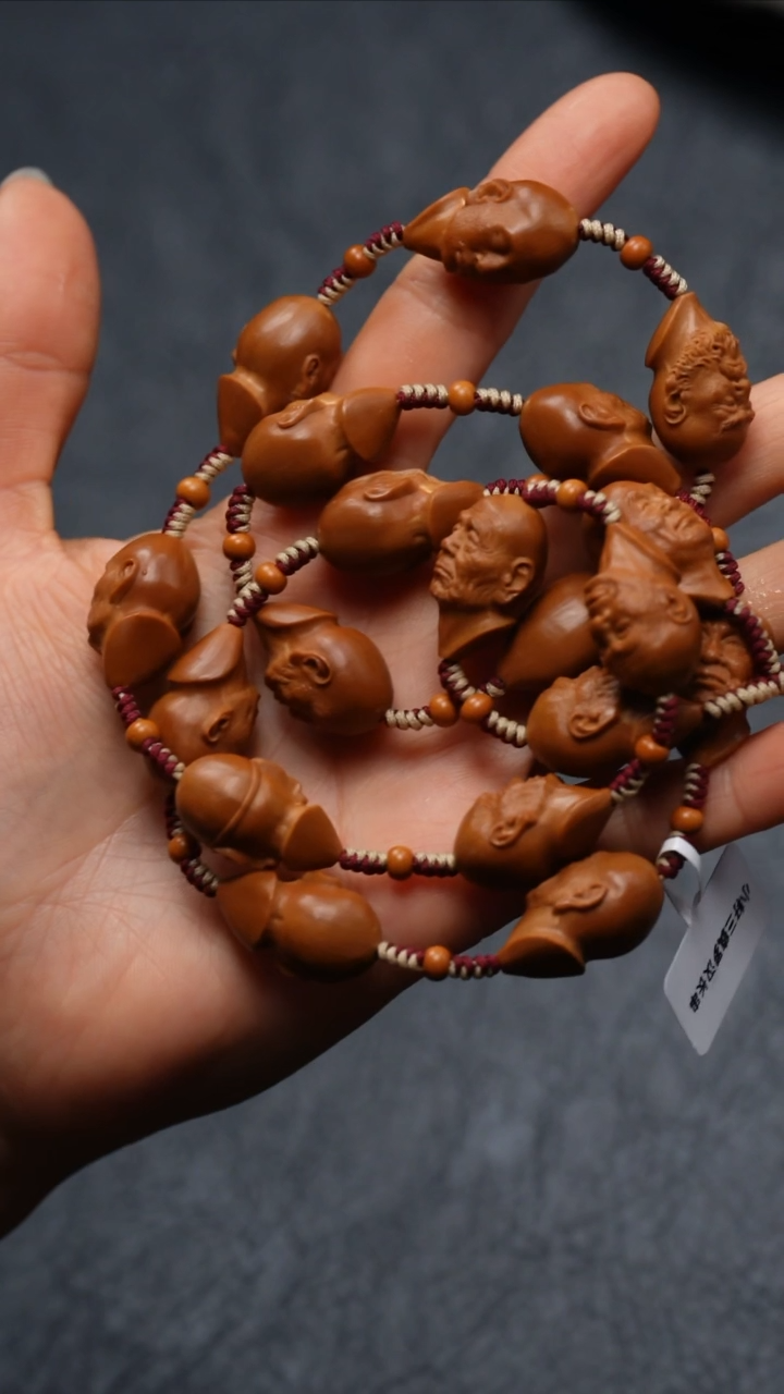 【闪购商品】橄榄核吊坠橄榄核