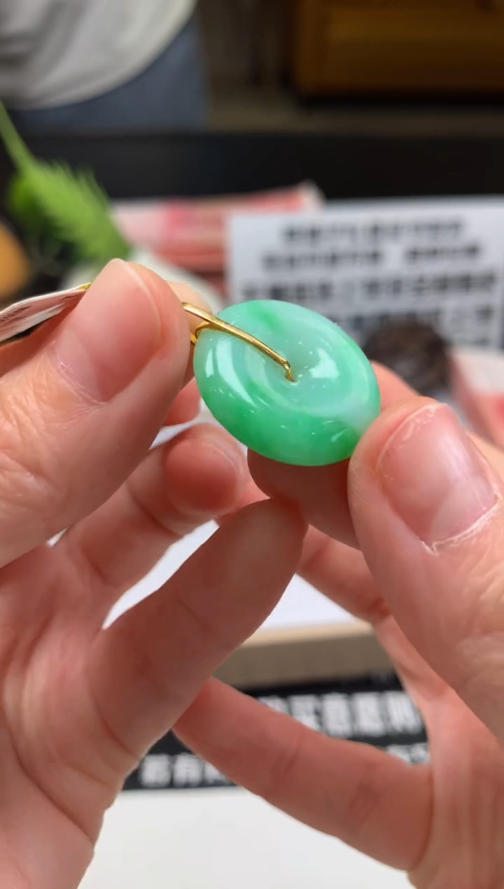 未镶嵌定制翡翠金*---80185