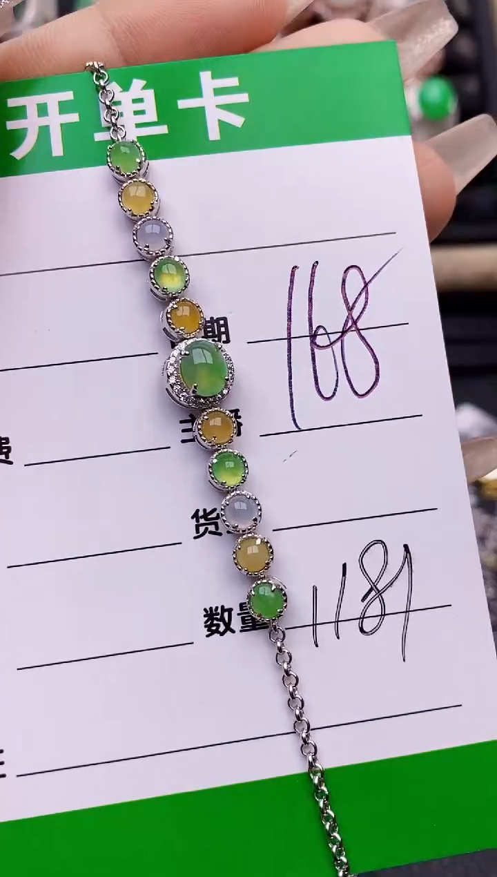 【闪购商品】翡翠戒指银S925镶嵌1181