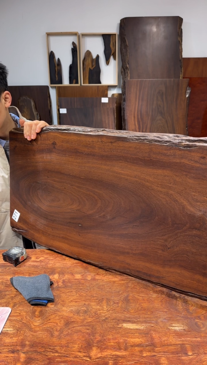 风车木（黑檀木）木头款271