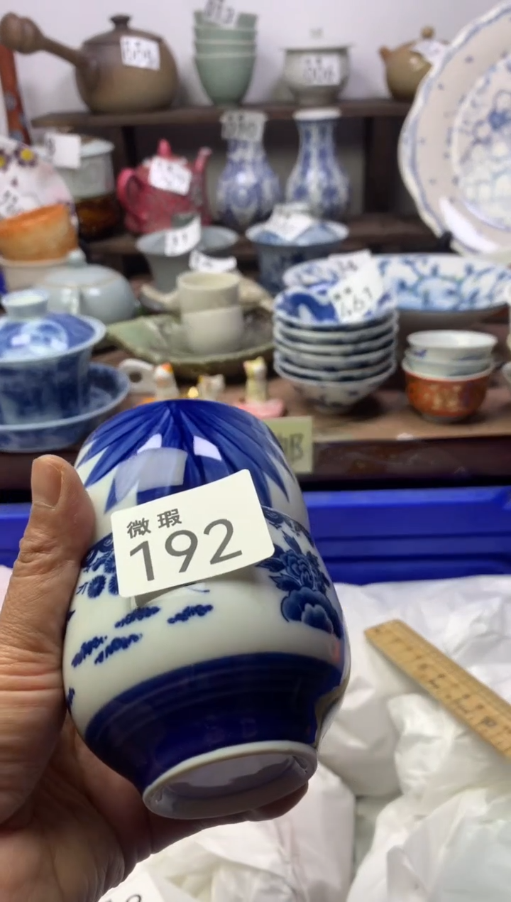 【闪购商品】瓷片明雅阁工艺品店