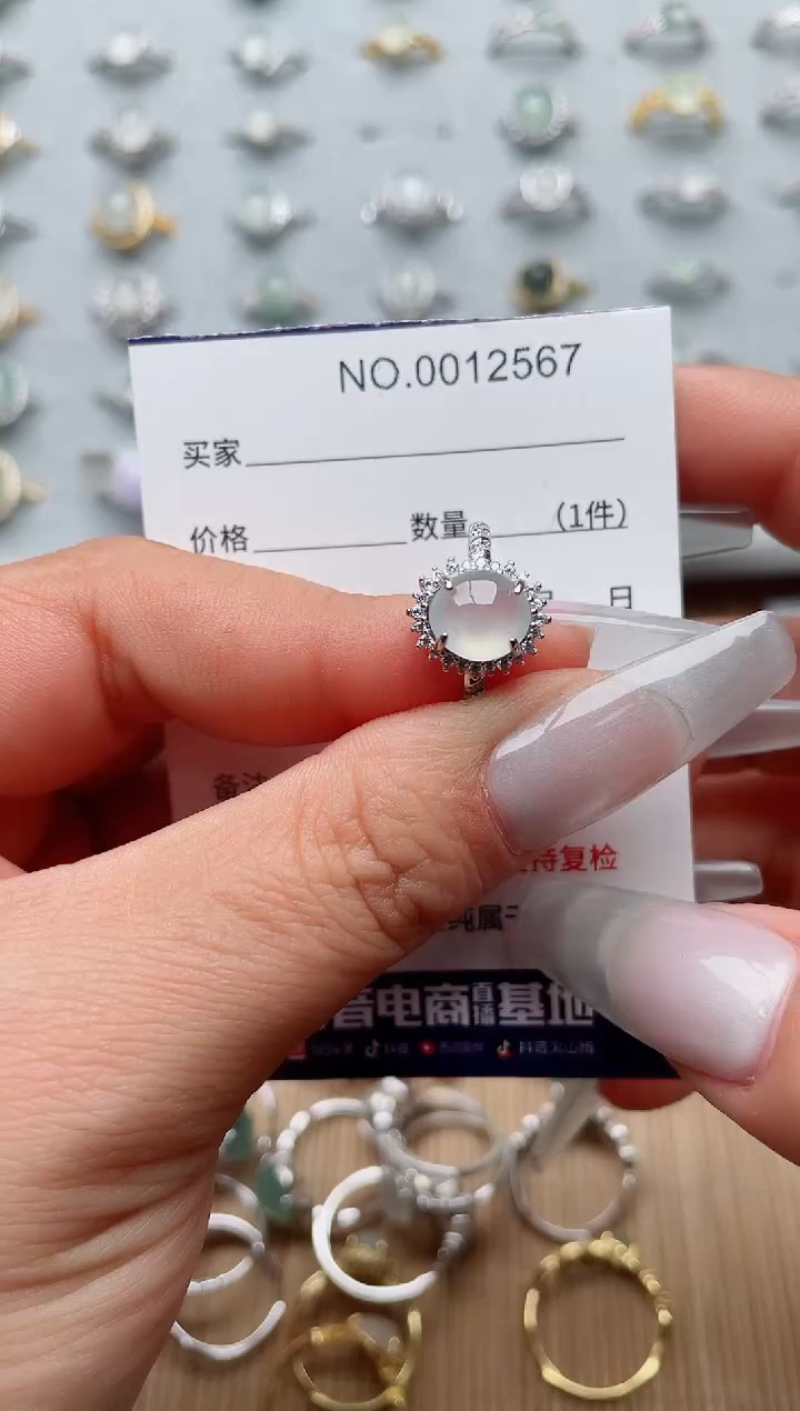 【闪购商品】翡翠戒指银S925镶嵌·