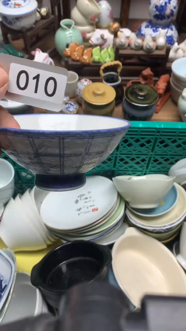 瓷片A龙华精品陶瓷店