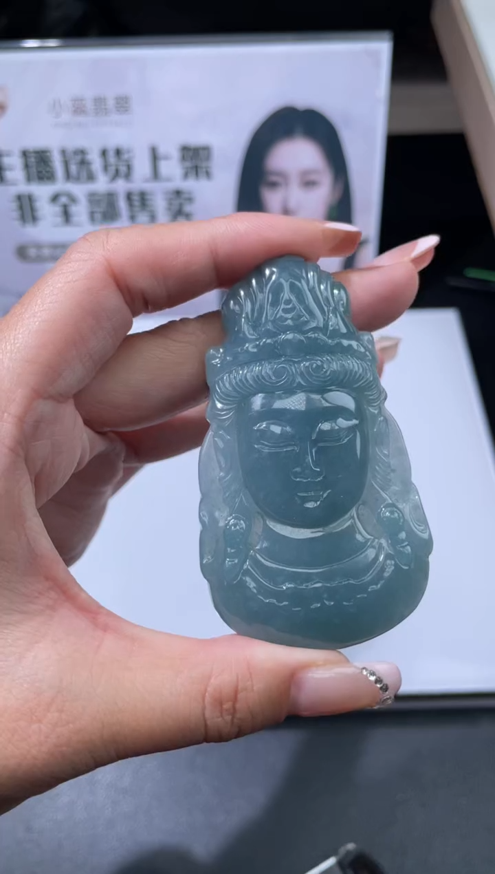 【闪购商品】定制翡翠未镶嵌不退不换CMH1件-A