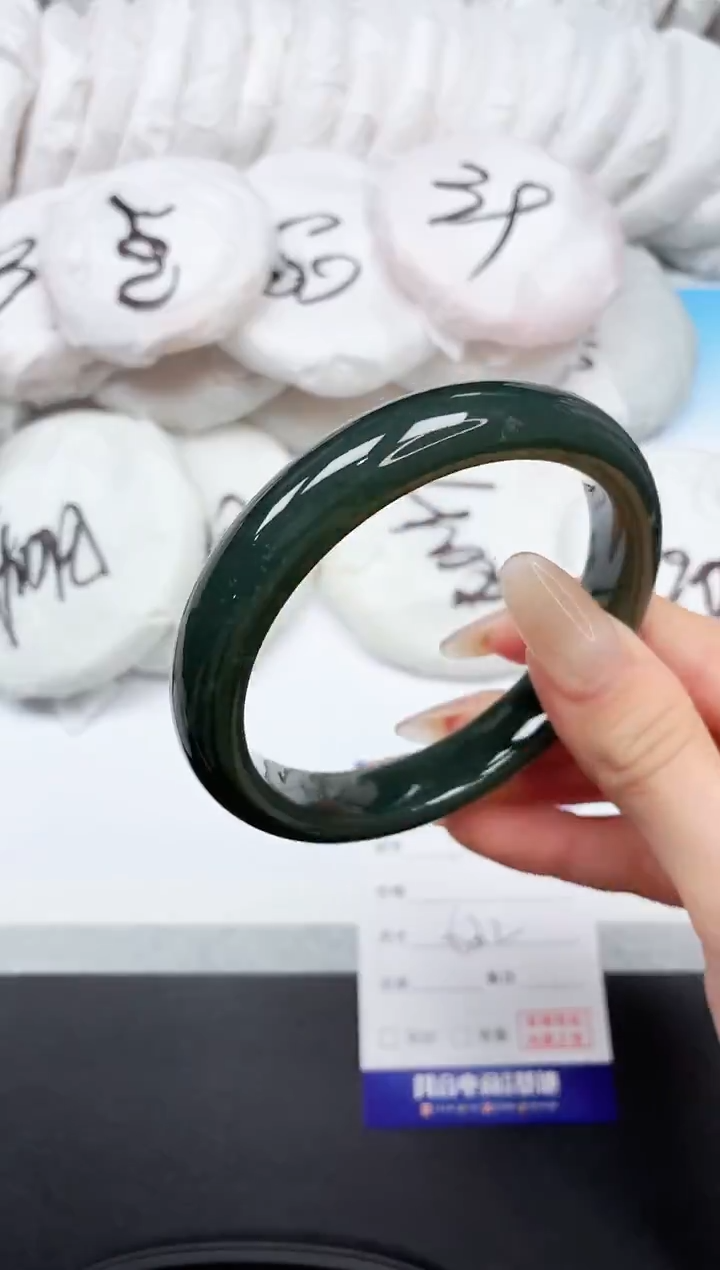 和田玉手镯未镶嵌25K120-63