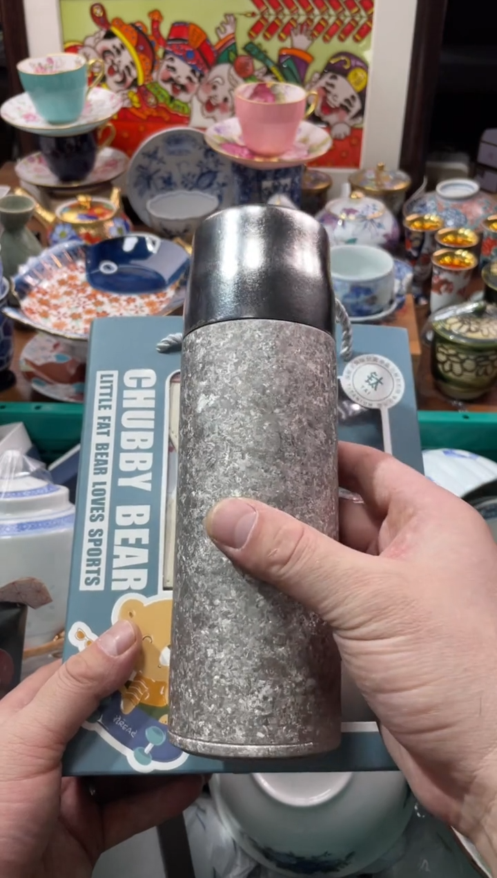 【闪购商品】瓷片瓷片满20米包邮一单一付