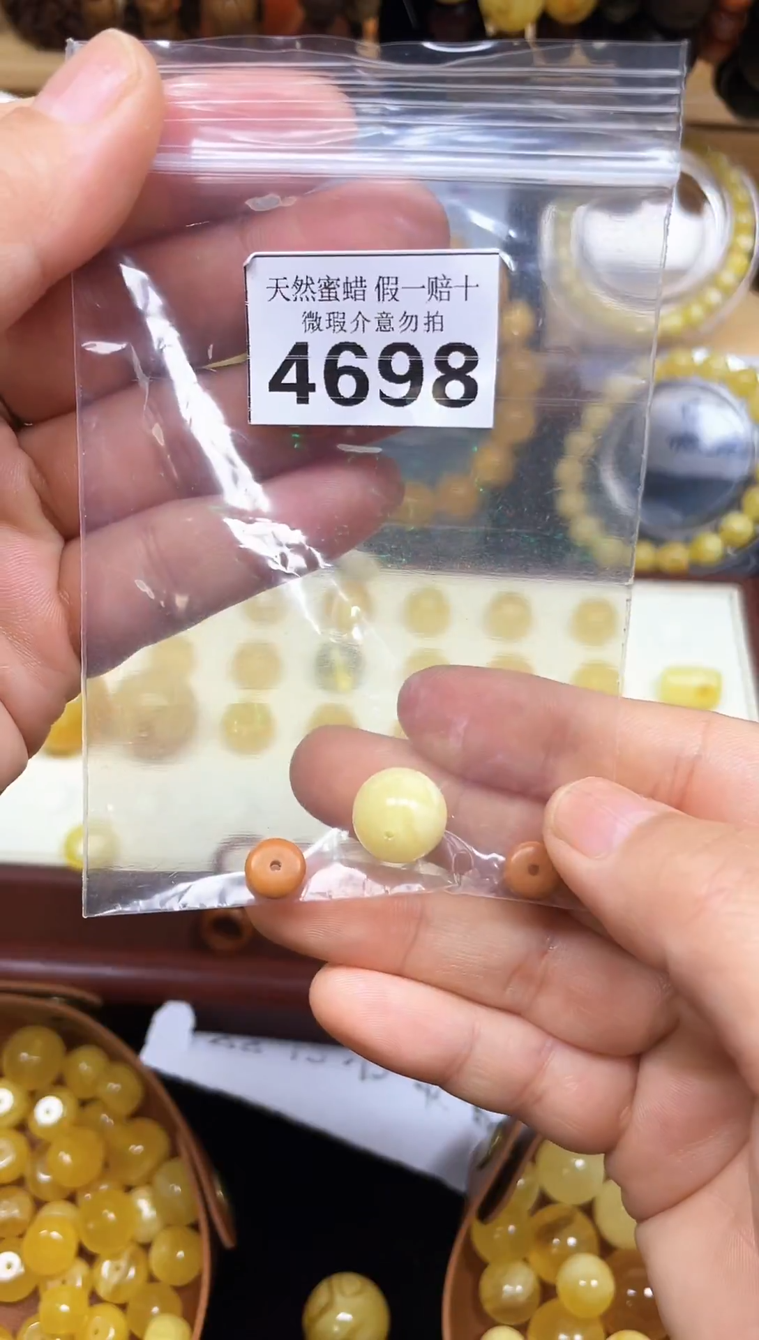 裸石蜜蜡未镶嵌?***?蜜蜡纯天然无优化无镶嵌