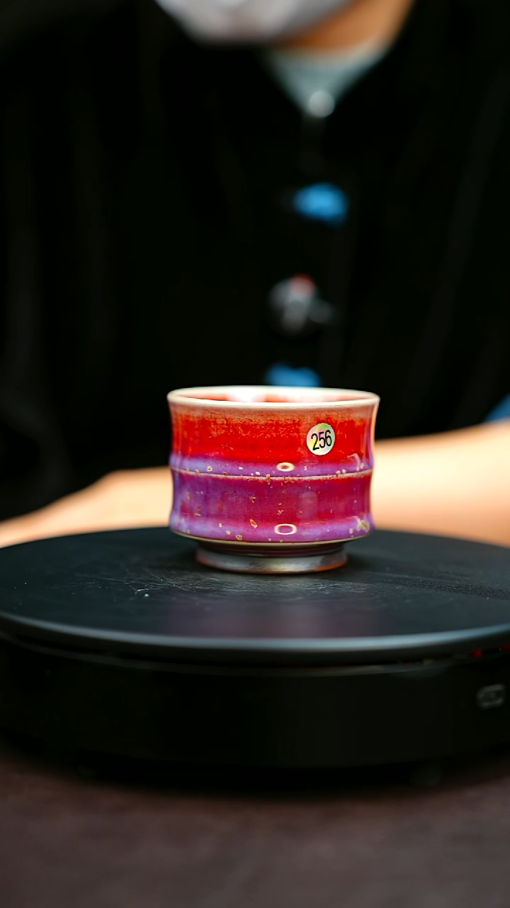 256#原矿钧瓷炉钧釉竹节杯