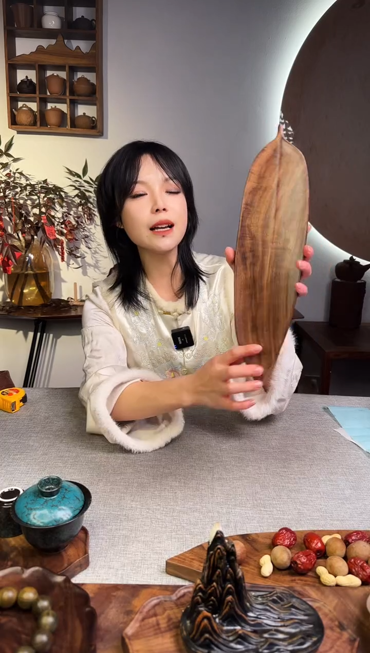 【闪购商品】黑胡桃木黑胡桃木