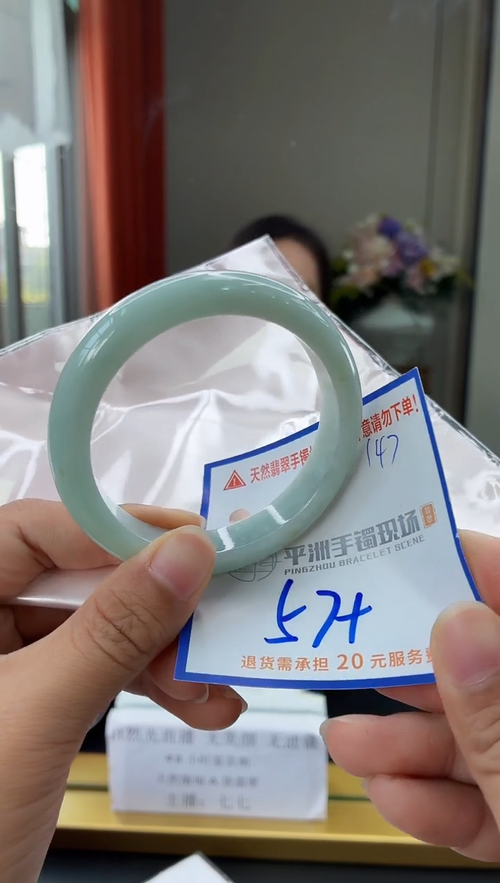 未镶嵌手镯翡翠1111111111111111111111