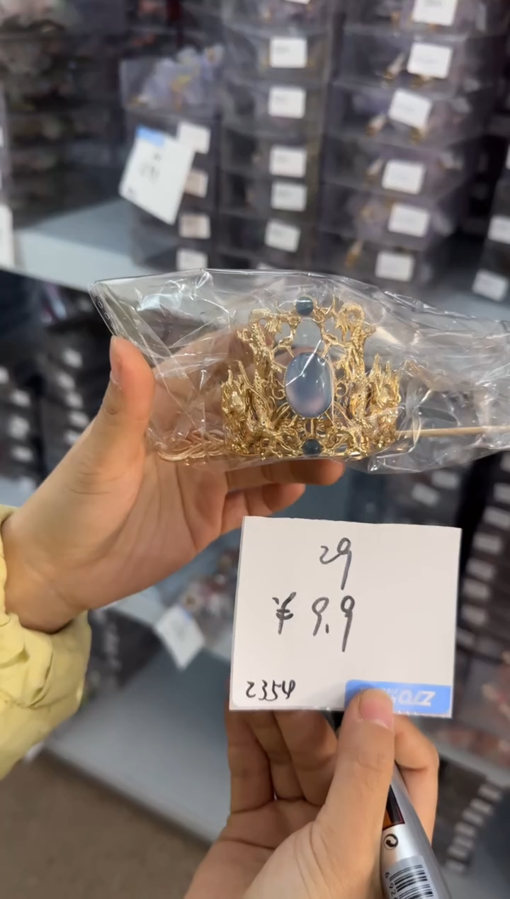 合金布艺头饰二十九29