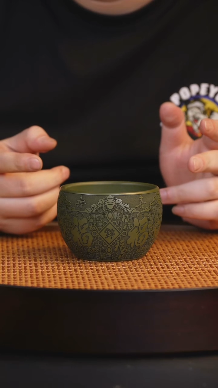 宜兴全手工紫砂杯