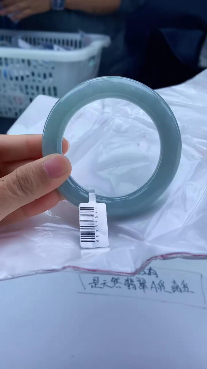 翡翠手镯未镶嵌天然缅甸A货翡翠手镯92