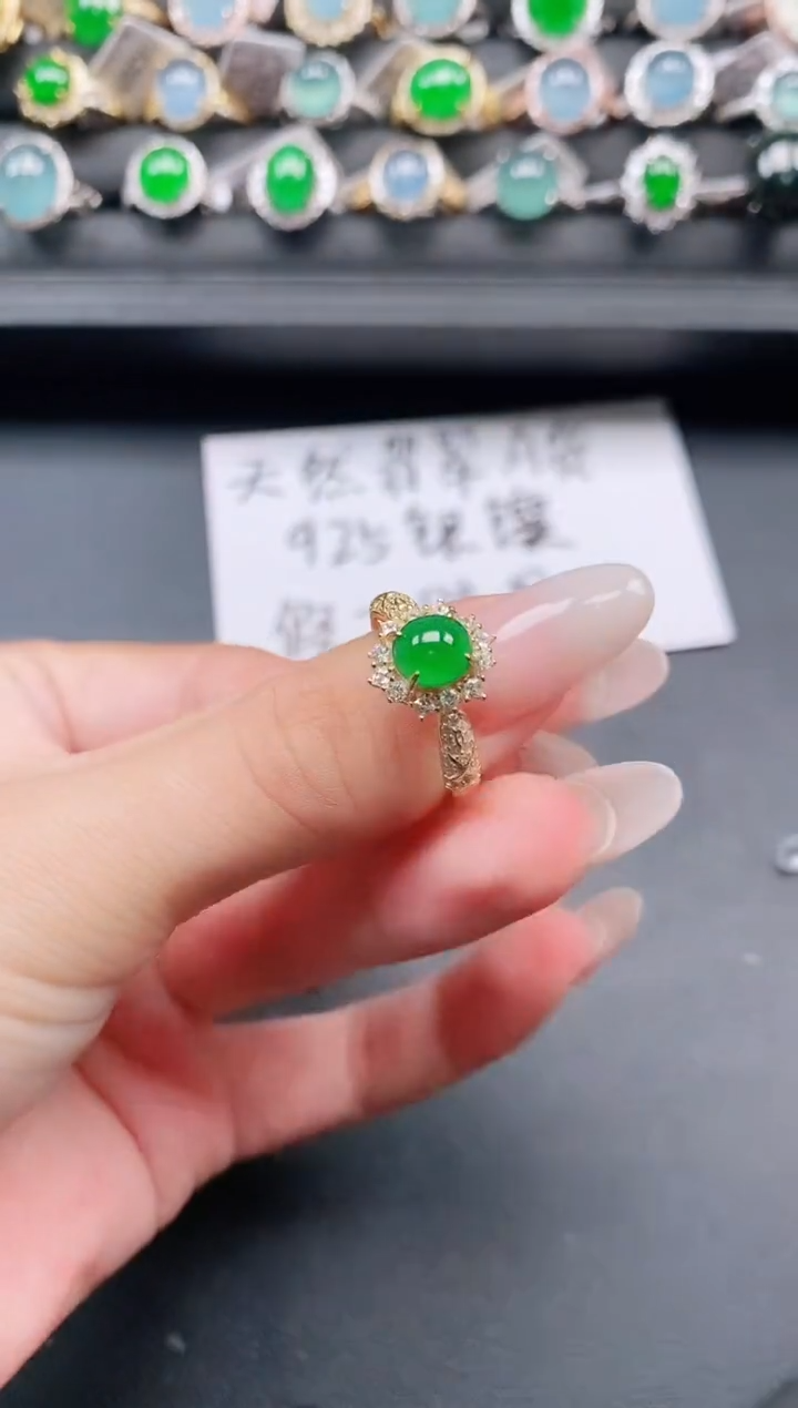 翡翠戒指银S925镶嵌1111