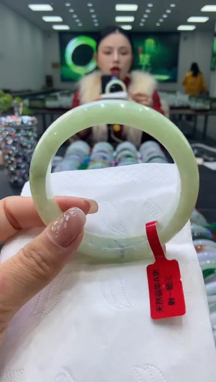 未镶嵌手镯翡翠00005759