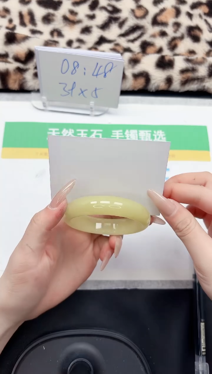 【闪购商品】石英质玉手镯未镶嵌360-57