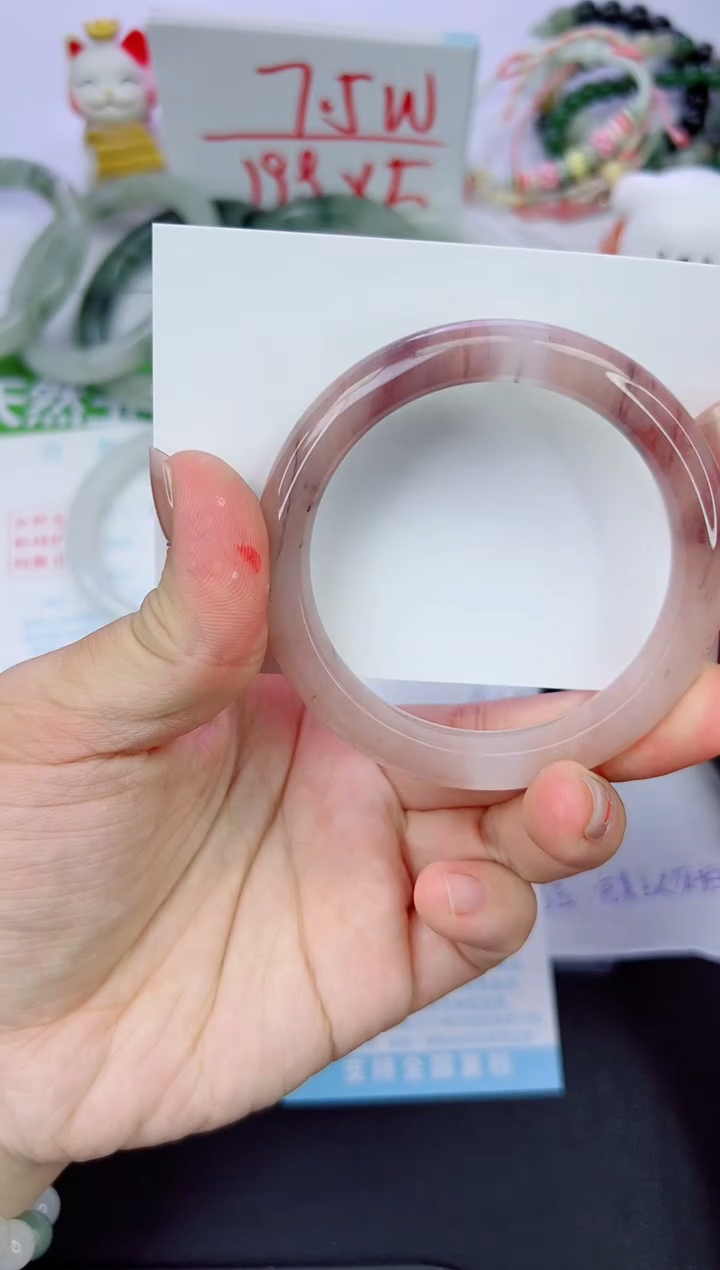 【闪购商品】石英质玉手镯未镶嵌439-55.5