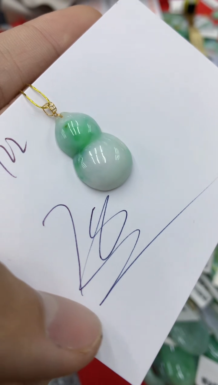 翡翠18K金镶嵌颈饰号链接1111111