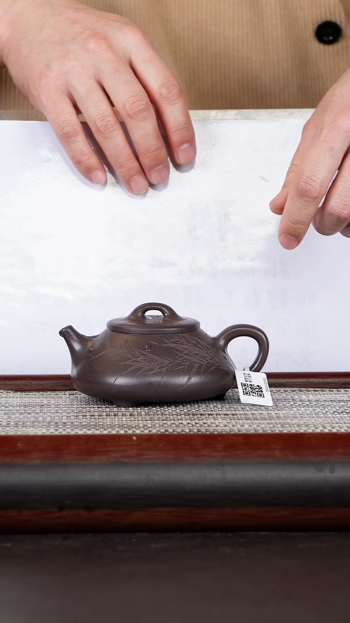 【闪购商品】紫砂茶壶石瓢青灰段泥