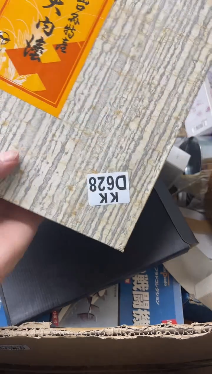 瓷片暮*628暮雪暮雪暮雪暮雪暮雪暮雪