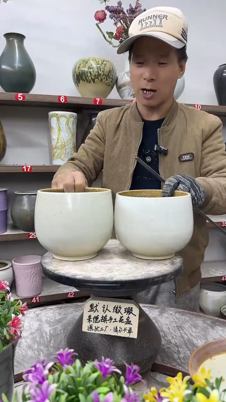 12-13-高14口14瑕-花盆
