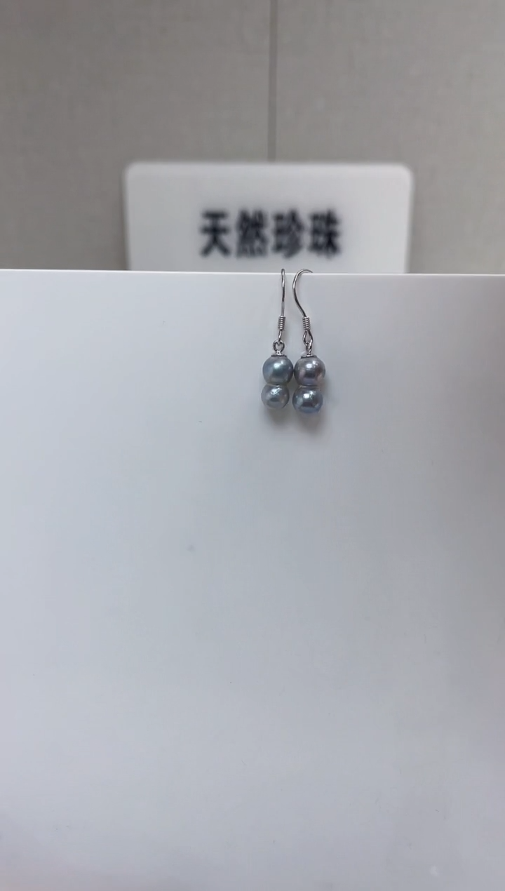 银S925镶嵌耳饰海水珍珠   