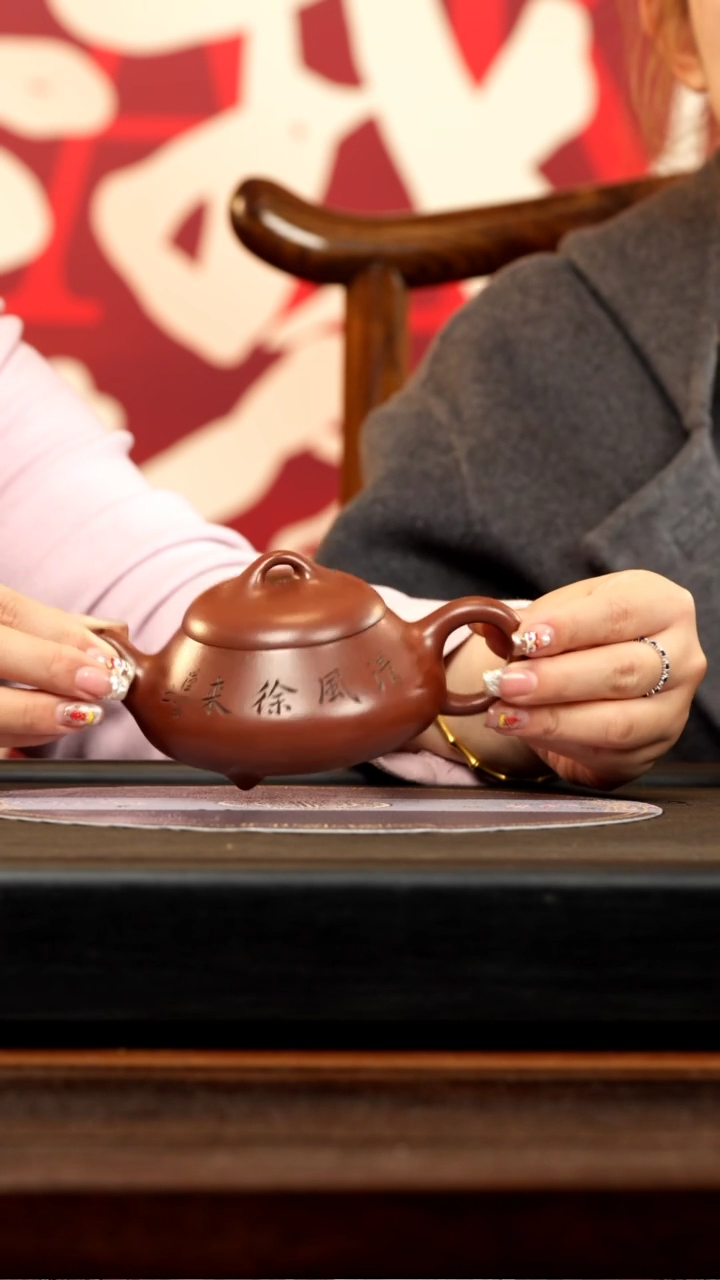【闪购商品】紫砂茶壶XMYQ 紫泥 汉棠石瓢 200cc