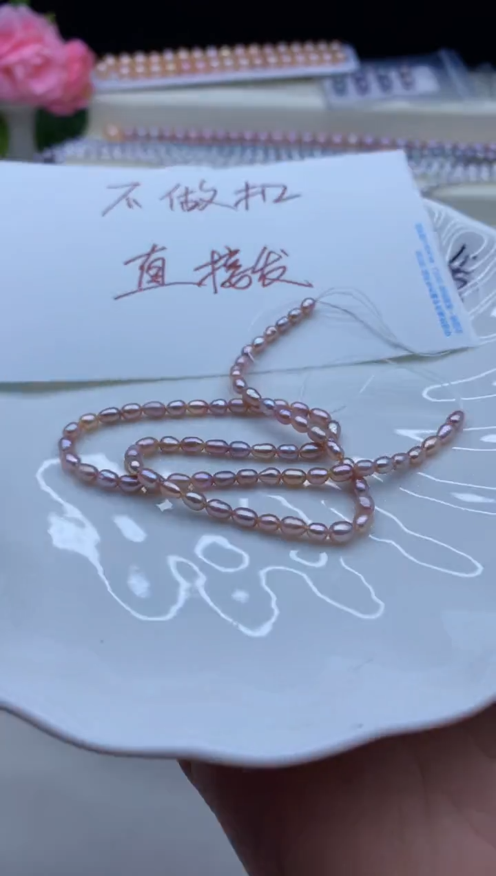 【闪购商品】淡水珍珠颈饰未镶嵌淡水珍珠项链
