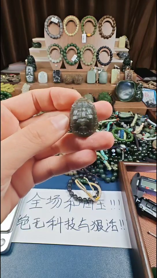 颈饰未镶嵌和田玉多样性发货拍一发一