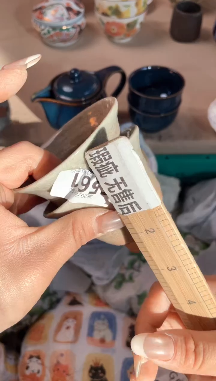 瓷片马**娘瓷器瓷器G561