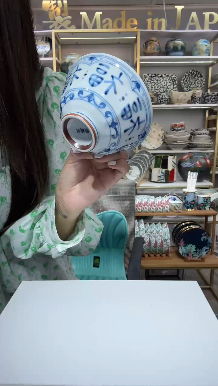 陶瓷蓝凛家福字饭碗11.5cm五件套彩盒装