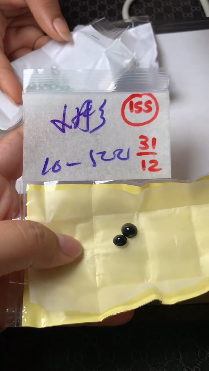 未镶嵌定制翡翠小*缅甸天然翡翠A货155