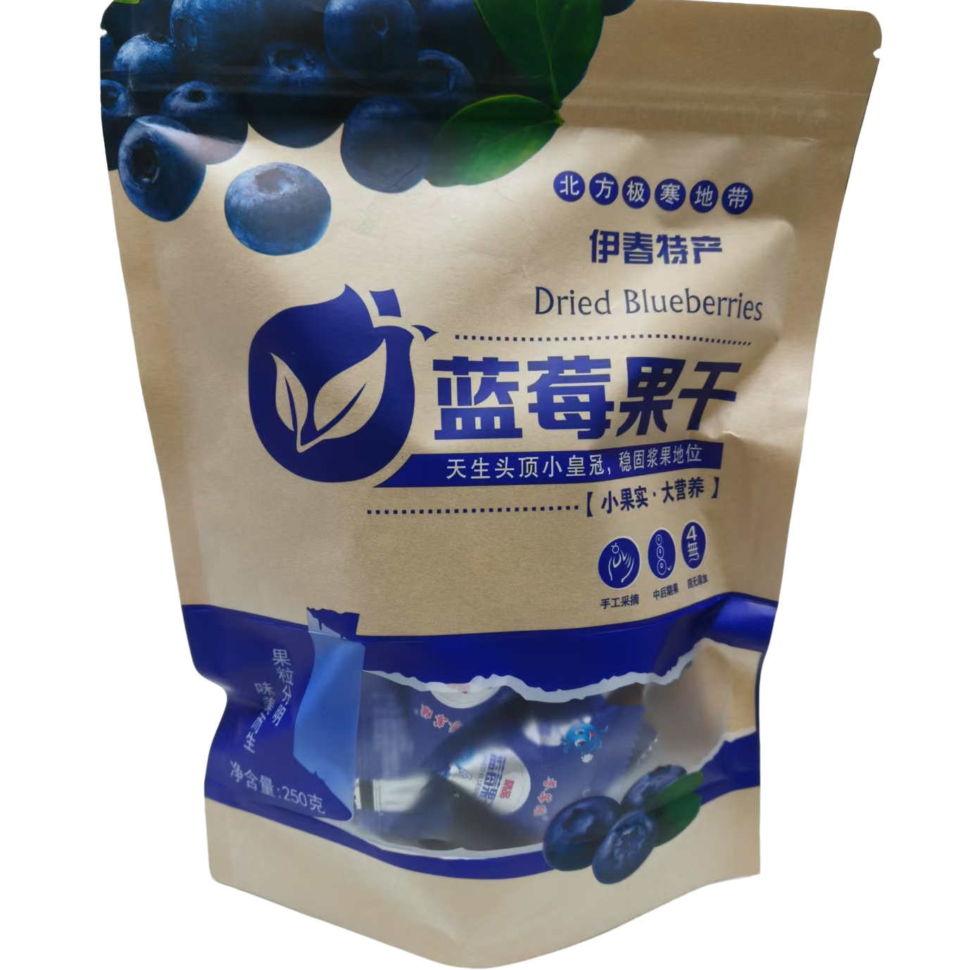 东北蓝莓果干 蓝莓干