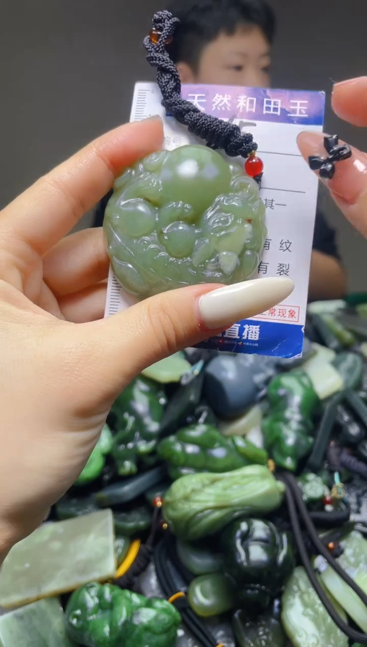 颈饰未镶嵌和田玉365