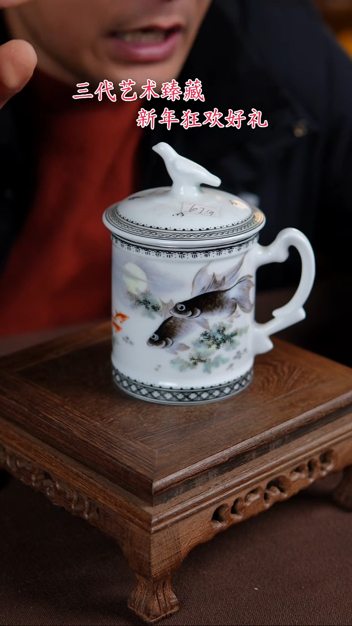 【闪购商品】景德镇陶瓷11111111111111