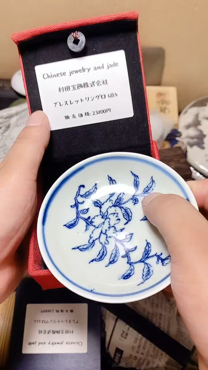 用****5工艺艺术品工艺美术品1